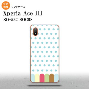SO-53C SOG08 CoC Xperia Ace III X}zP[X wʃP[X\tgP[X N  2022N 6 nk-so53c-tp1433