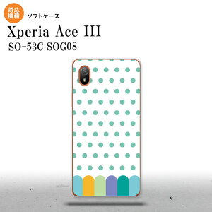 SO-53C SOG08 CoC Xperia Ace III X}zP[X wʃP[X\tgP[X N  2022N 6 nk-so53c-tp1434