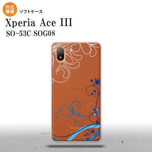 SO-53C SOG08 CoC Xperia Ace III X}zP[X wʃP[X\tgP[X  {^jJ  2022N 6 nk-so53c-tp1624
