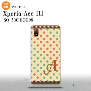 SO-53C SOG08 CoC Xperia Ace III X}zP[X wʃP[X\tgP[X hbg  C x[W ~g +At@xbg 2022N 6 nk-so53c-tp1647i