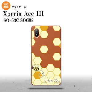 SO-53C SOG08 CoC Xperia Ace III X}zP[X wʃP[X\tgP[X nj[ NA  2022N 6 nk-so53c-tp1689