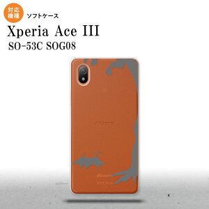 SO-53C SOG08 CoC Xperia Ace III X}zP[X wʃP[X\tgP[X ؂芔 O[ 2022N 6 nk-so53c-tp198