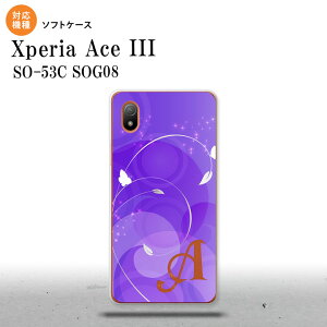 SO-53C SOG08 ���C���o�C�� Xperia Ace III �X�}�z�P�[�X �w�ʃP�[�X�\�t�g�P�[�X �o�^�t���C �� A �� +�A���t�@�x�b�g 2022�N 6������ nk-so53c-tp201i