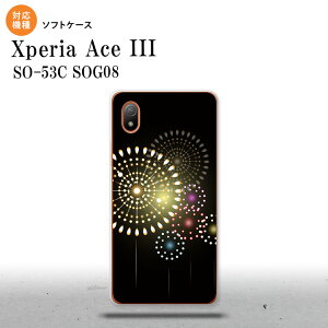 SO-53C SOG08 CoC Xperia Ace III X}zP[X wʃP[X\tgP[X ԉ   2022N 6 nk-so53c-tp215