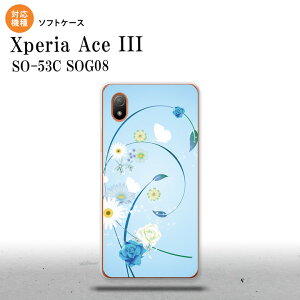 SO-53C SOG08 CoC Xperia Ace III X}zP[X wʃP[X\tgP[X ԕ ~bNX A  2022N 6 nk-so53c-tp272