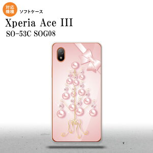 SO-53C SOG08 ���C���o�C�� Xperia Ace III �X�}�z�P�[�X �w�ʃP�[�X�\�t�g�P�[�X �c���[�I�u�W�F �s���N 2022�N 6������ nk-so53c-tp305