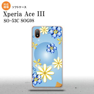 SO-53C SOG08 ���C���o�C�� Xperia Ace III �X�}�z�P�[�X �w�ʃP�[�X�\�t�g�P�[�X �ԕ� �~�b�N�X E �� 2022�N 6������ nk-so53c-tp308