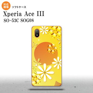 SO-53C SOG08 ���C���o�C�� Xperia Ace III �X�}�z�P�[�X �w�ʃP�[�X�\�t�g�P�[�X �ԕ� �~�b�N�X E �� 2022�N 6������ nk-so53c-tp309