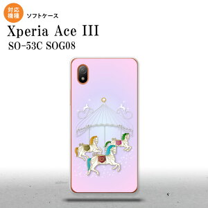 SO-53C SOG08 ���C���o�C�� Xperia Ace III �X�}�z�P�[�X �w�ʃP�[�X�\�t�g�P�[�X �����[�S�[���E���h �s���N 2022�N 6������ nk-so53c-tp311