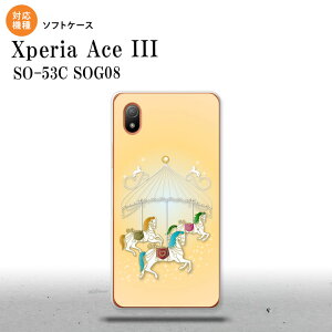 SO-53C SOG08 ���C���o�C�� Xperia Ace III �X�}�z�P�[�X �w�ʃP�[�X�\�t�g�P�[�X �����[�S�[���E���h �� 2022�N 6������ nk-so53c-tp313