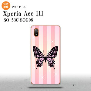 SO-53C SOG08 ���C���o�C�� Xperia Ace III �X�}�z�P�[�X �w�ʃP�[�X�\�t�g�P�[�X �o�^�t���C �� E �s���N 2022�N 6������ nk-so53c-tp314