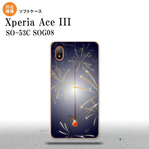 SO-53C SOG08 ���C���o�C�� Xperia Ace III �X�}�z�P�[�X �w�ʃP�[�X�\�t�g�P�[�X �ԉ� �����ԉ� �� 2022�N 6������ nk-so53c-tp322