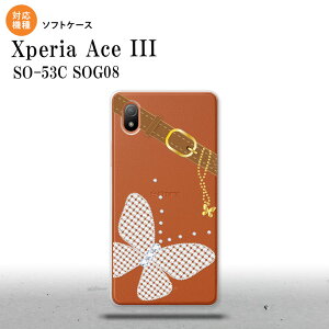 SO-53C SOG08 ���C���o�C�� Xperia Ace III �X�}�z�P�[�X �w�ʃP�[�X�\�t�g�P�[�X �o�^�t���C �� F �N���A 2022�N 6������ nk-so53c-tp323