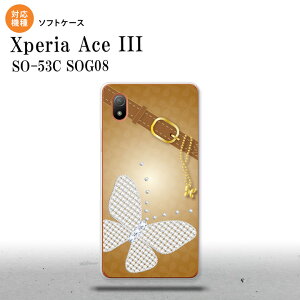 SO-53C SOG08 ���C���o�C�� Xperia Ace III �X�}�z�P�[�X �w�ʃP�[�X�\�t�g�P�[�X �o�^�t���C �� F �� 2022�N 6������ nk-so53c-tp325