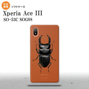 SO-53C SOG08 ���C���o�C�� Xperia Ace III �X�}�z�P�[�X �w�ʃP�[�X�\�t�g�P�[�X �N���K�^ A 2022�N 6������ nk-so53c-tp331