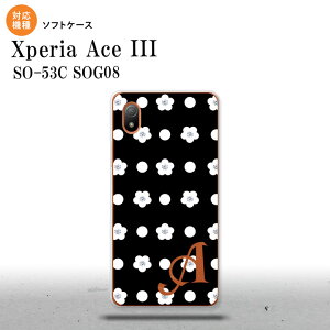 SO-53C SOG08 ���C���o�C�� Xperia Ace III �X�}�z�P�[�X �w�ʃP�[�X�\�t�g�P�[�X �ԕ� �h�b�g �� +�A���t�@�x�b�g 2022�N 6������ nk-so53c-tp341i