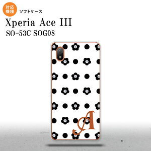 SO-53C SOG08 ���C���o�C�� Xperia Ace III �X�}�z�P�[�X �w�ʃP�[�X�\�t�g�P�[�X �ԕ� �h�b�g �� +�A���t�@�x�b�g 2022�N 6������ nk-so53c-tp342i