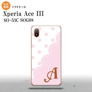 SO-53C SOG08 ���C���o�C�� Xperia Ace III �X�}�z�P�[�X �w�ʃP�[�X�\�t�g�P�[�X �h�b�g ���[�X A �s���N +�A���t�@�x�b�g 2022�N 6������ nk-so53c-tp346i