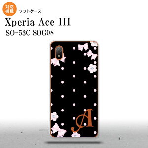 SO-53C SOG08 ���C���o�C�� Xperia Ace III �X�}�z�P�[�X �w�ʃP�[�X�\�t�g�P�[�X �ԕ� �h�b�g ���{�� �� +�A���t�@�x�b�g 2022�N 6������ nk-so53c-tp352i