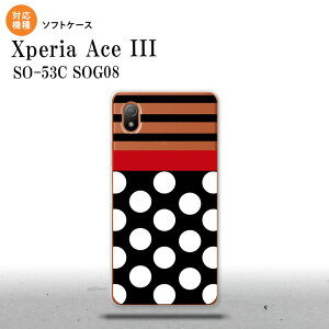 SO-53C SOG08 ���C���o�C�� Xperia Ace III �X�}�z�P�[�X �w�ʃP�[�X�\�t�g�P�[�X �h�b�g �{�[�_�[ �� 2022�N 6������ nk-so53c-tp354