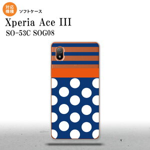 SO-53C SOG08 ���C���o�C�� Xperia Ace III �X�}�z�P�[�X �w�ʃP�[�X�\�t�g�P�[�X �h�b�g �{�[�_�[ �� 2022�N 6������ nk-so53c-tp355