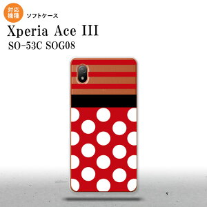 SO-53C SOG08 ���C���o�C�� Xperia Ace III �X�}�z�P�[�X �w�ʃP�[�X�\�t�g�P�[�X �h�b�g �{�[�_�[ �� 2022�N 6������ nk-so53c-tp356