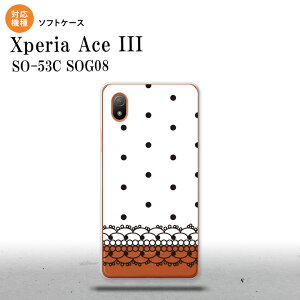 SO-53C SOG08 ���C���o�C�� Xperia Ace III �X�}�z�P�[�X �w�ʃP�[�X�\�t�g�P�[�X �h�b�g ���[�X B �� 2022�N 6������ nk-so53c-tp358