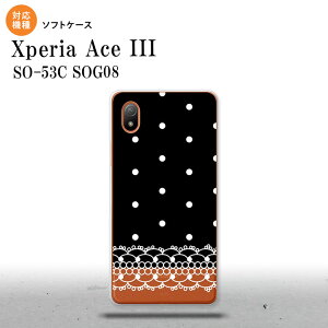 SO-53C SOG08 ���C���o�C�� Xperia Ace III �X�}�z�P�[�X �w�ʃP�[�X�\�t�g�P�[�X �h�b�g ���[�X B �� 2022�N 6������ nk-so53c-tp359