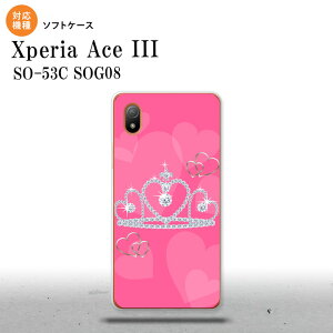 SO-53C SOG08 CoC Xperia Ace III X}zP[X wʃP[X\tgP[X NE sN 2022N 6 nk-so53c-tp601