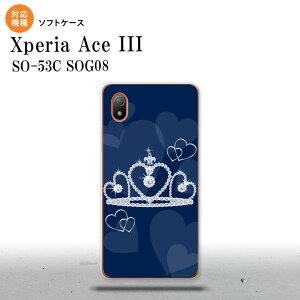 SO-53C SOG08 CoC Xperia Ace III X}zP[X wʃP[X\tgP[X NE  2022N 6 nk-so53c-tp602