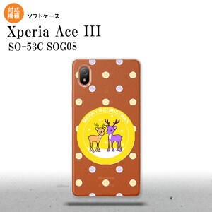 SO-53C SOG08 CoC Xperia Ace III X}zP[X wʃP[X\tgP[X giJC by  2022N 6 nk-so53c-tp622