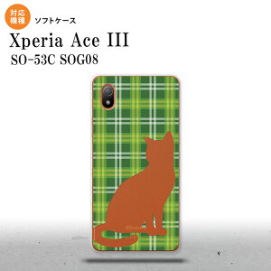 SO-53C SOG08 CoC Xperia Ace III X}zP[X wʃP[X\tgP[X L `FbN B  2022N 6 nk-so53c-tp958