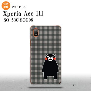 SO-53C SOG08 CoC Xperia Ace III X}zP[X wʃP[X\tgP[X ܃ `FbN O[ 2022N 6 nk-so53c-tpkm19