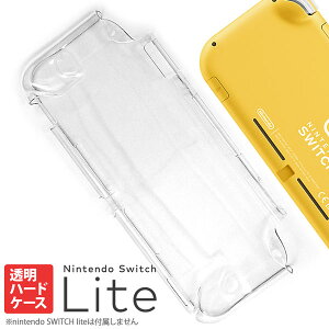 Nintendo SWITCH Lite p یtBt w n[hP[X jeh[ XCb`Cg n NA ho