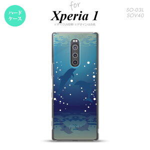 SO-03L SOV40 901SO Xperia 1 X}zP[X Jo[ CJ XehOX nk-xp1-sg54