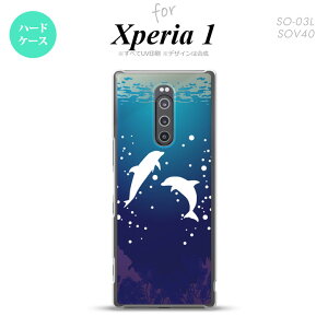 SO-03L SOV40 901SO Xperia 1 X}zP[X Jo[ CJ XehOX nk-xp1-sg55