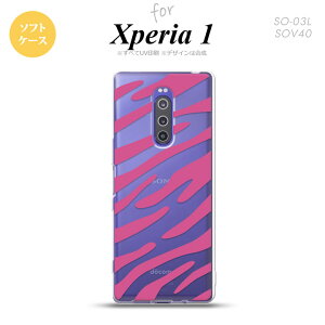 SO-03L SOV40 901SO Xperia 1 X}zP[X \tg Jo[ [u sN nk-xp1-tp022