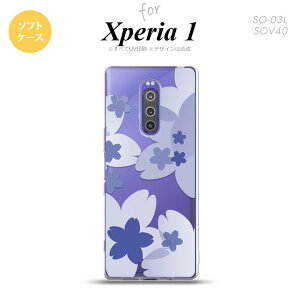 SO-03L SOV40 901SO Xperia 1 X}zP[X \tg Jo[ ԕ TN A  nk-xp1-tp054
