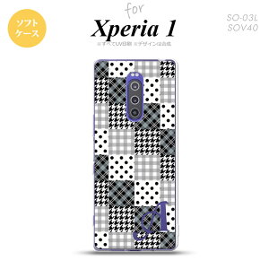 SO-03L SOV40 901SO Xperia 1 �X�}�z�P�[�X �\�t�g �J�o�[ �p�b�`���[�N �� +�A���t�@�x�b�g nk-xp1-tp1063i