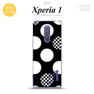 SO-03L SOV40 901SO Xperia 1 X}zP[X \tg Jo[  A   +At@xbg nk-xp1-tp1111i