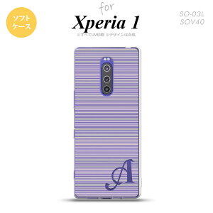 SO-03L SOV40 901SO Xperia 1 X}zP[X \tg Jo[ {[_[   +At@xbg nk-xp1-tp1287i