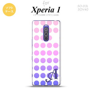 SO-03L SOV40 901SO Xperia 1 X}zP[X \tg Jo[  sN +At@xbg nk-xp1-tp1374i