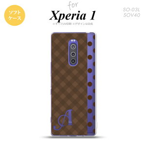 SO-03L SOV40 901SO Xperia 1 X}zP[X \tg Jo[ `FbN hbg  +At@xbg nk-xp1-tp1525i