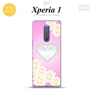 SO-03L SOV40 901SO Xperia 1 X}zP[X \tg Jo[ n[g D sN nk-xp1-tp234