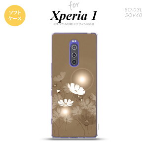SO-03L SOV40 901SO Xperia 1 X}zP[X \tg Jo[ RXX x[W nk-xp1-tp605