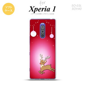 SO-03L SOV40 901SO Xperia 1 X}zP[X \tg Jo[ giJC  nk-xp1-tp645
