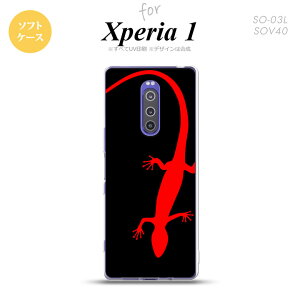 SO-03L SOV40 901SO Xperia 1 X}zP[X \tg Jo[ gJQ   nk-xp1-tp778