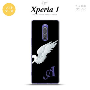 SO-03L SOV40 901SO Xperia 1 �X�}�z�P�[�X �\�t�g �J�o�[ �� �y�A �E �� +�A���t�@�x�b�g nk-xp1-tp789i