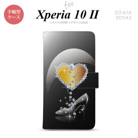 Xperia10 II 手帳型 スマホケース 全面印刷 おしゃれ ストラップホール有り ハート ガラスの靴 黒 nk-004s-xp102-dr236