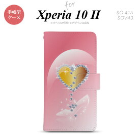 Xperia10 II 手帳型 スマホケース 全面印刷 おしゃれ ストラップホール有り ハート ガラスの靴 ピンク nk-004s-xp102-dr237